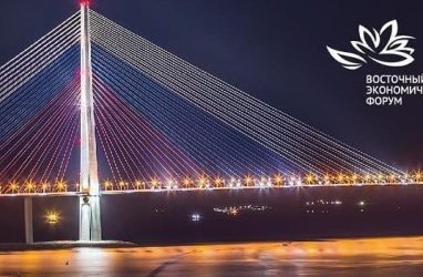 Федеральное министерство прокомментировало появление моста в Бангкоке на буклетах для ВЭФ-2019