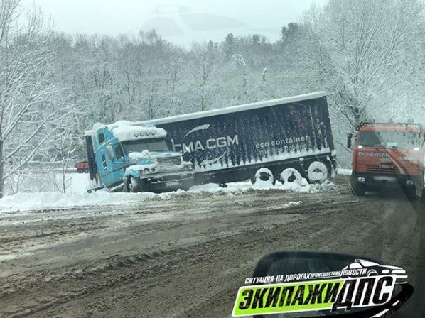 Погода рп5 чугуевка приморский край. Чугуевка зимой. Дром Чугуевка Приморский край. Чугуевка Приморский край зимой.