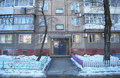 Во Владивостоке перешли на исчисление налога на имущество физлиц исходя из кадастровой стоимости