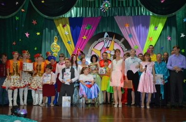 В Приморье прошёл творческий фестиваль людей с инвалидностью