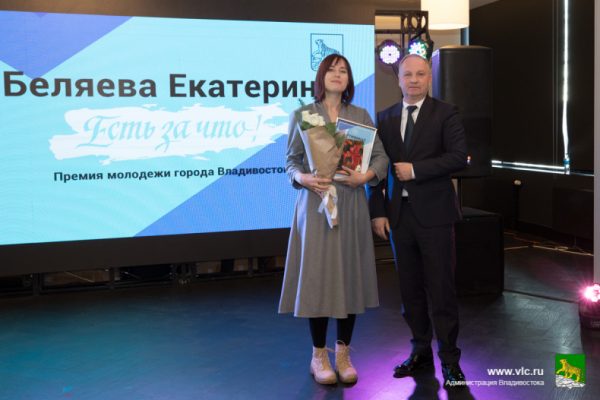Екатерина Беляева и Олег Гуменюк