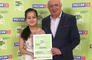 Юная скрипачка из Владивостока отличилась на престижном телеконкурсе «Щелкунчик»