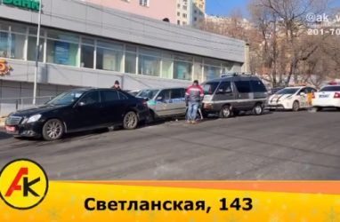Во Владивостоке наказали водителя микроавтобуса, у которого отказали тормоза