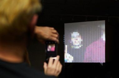 Выставку современного цифрового искусства представят во Владивостоке