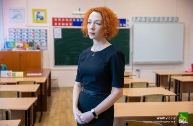 На доплаты учителям Владивостока за классное руководство выделили 84,5 млн рублей