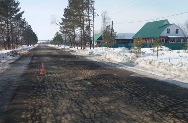 Погода в Приморье вновь ухудшится: подробности