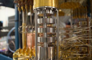 Во Владивостоке откроют Тихоокеанский квантовый центр