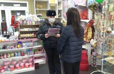 Жителей Приморья за нарушения режима изоляции предложили штрафовать на 3000—5000 рублей — законопроект