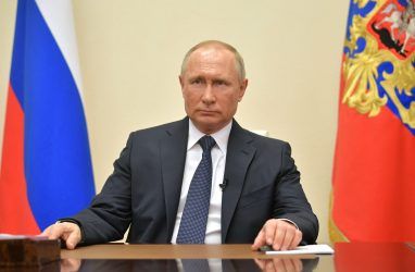 Обращение к гражданам России: что сказал Путин