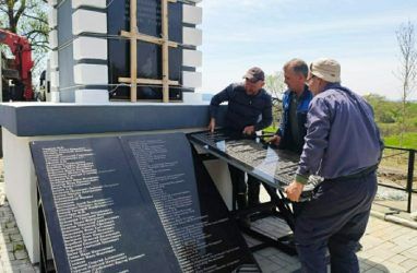 Энергетики в Приморье отреставрировали памятник воинам в посёлке Краскино