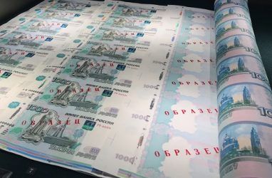В Приморье стало меньше поддельных банкнот
