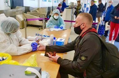 В аэропорту Владивосток организовали экспресс-тестирование на коронавирус