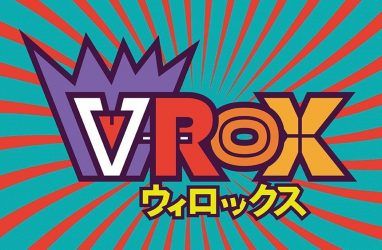 Открытый фестиваль культуры V-ROX перенесли на май 2021 года