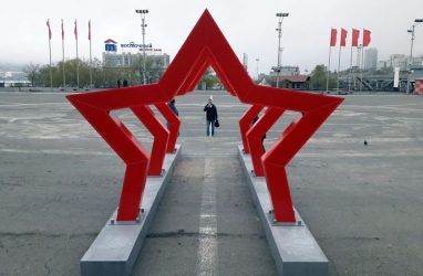 Центр Владивостока в День Победы оказался необычно малолюдным