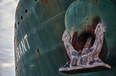 Во Владивосток зашло грузовое судно под флагом КНДР