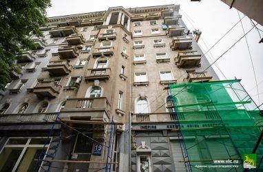 В 2020 году во Владивостоке отремонтируют 13 исторических зданий — мэрия