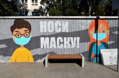 Жителей Владивостока призвали носить маски при помощи граффити — фото