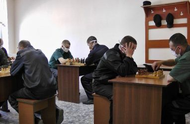 Более 500 осуждённых в Приморье одновременно сыграли в шахматы