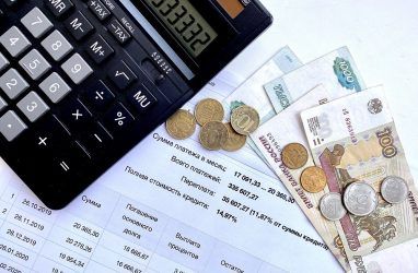 Жители Приморья в среднем тратят на погашение кредитов 21 тысячу рублей в месяц