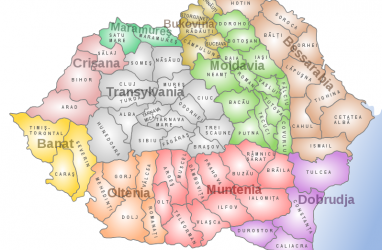Великая Румыния: история, карта, распад королевства