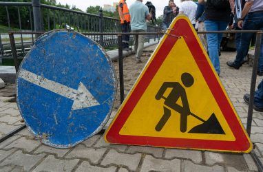 Ещё 35 млн рублей направят на ремонт дорог во Владивостоке