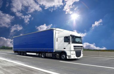 Транспортная компания «Азимут» — эффективные решения в области доставки грузов