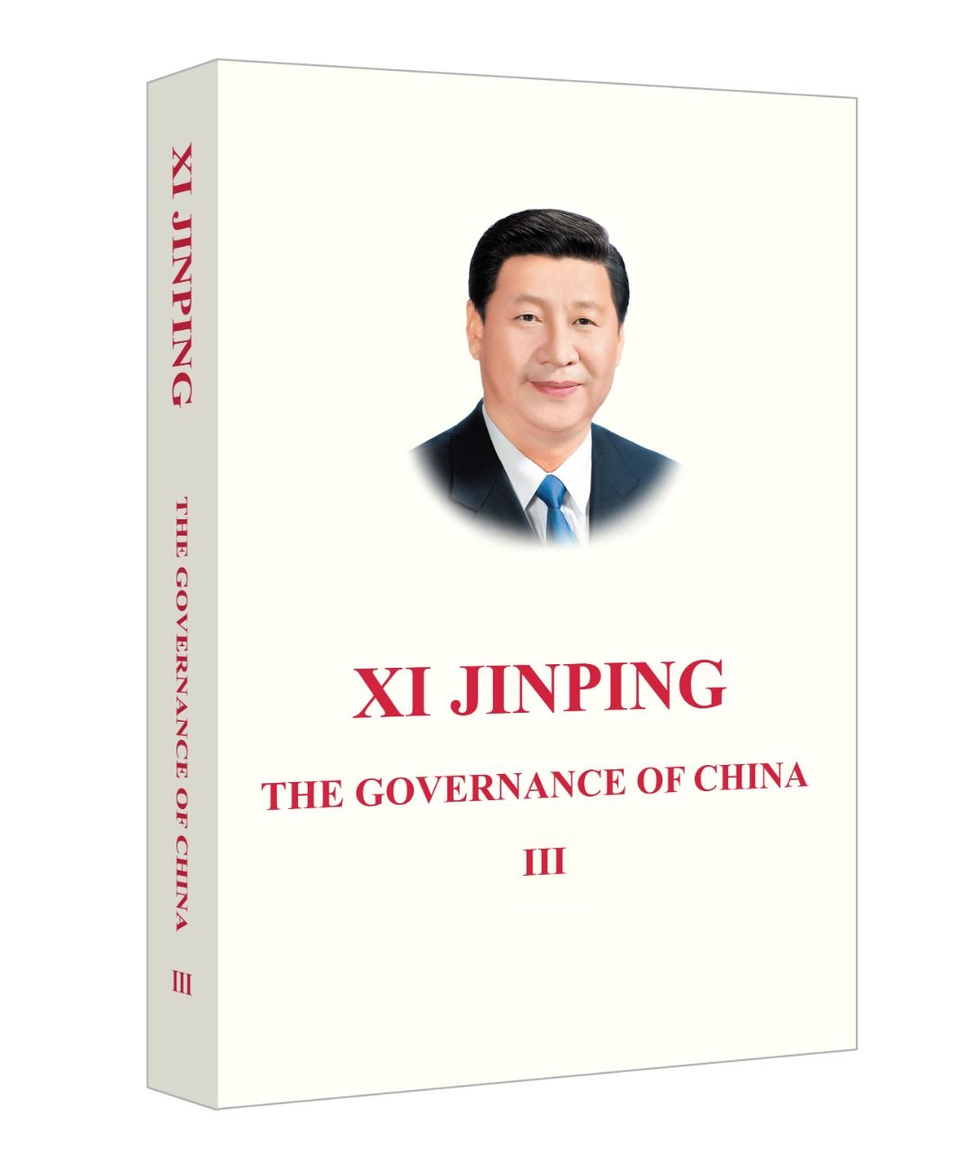 Третий том книги председателя КНР «О государственном управлении» обсуждают во всём мире