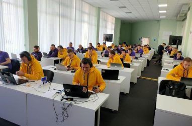 Владивосток примет хакатон всероссийского конкурса «Цифровой прорыв»