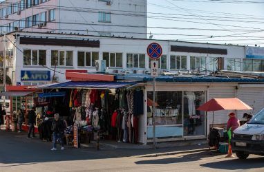 Во Владивостоке в районе автовокзала снесут «вьетнамский рынок»