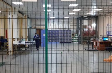 В Приморье экс-сотрудницу таможни осудили за взятку