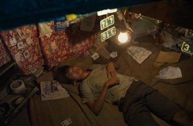 На кинофестивале «Меридианы Тихого — 2020» показали вьетнамскую драму о тяге к азарту