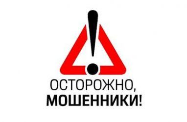 Масштабы шокируют: во Владивостоке орудуют лже-следователи