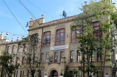 Университетское историческое здание во Владивостоке отремонтируют на средства прокуратуры