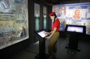Исторический парк «Россия — моя история» открыли во Владивостоке