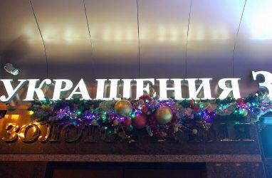 Методы получения зеркального блеска на ювелирных изделиях и инструментах