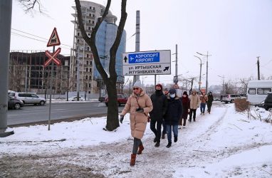 Во Владивостоке прогулкой по маршруту ссыльных почтили память Мандельштама