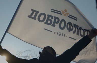 «Доброфлот» вложит 500 млн рублей в логистический центр в Тульской области
