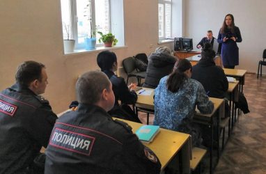 В Приморье полицейских будут учить английскому для общения с интуристами