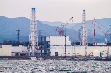 Китай прокомментировал решение сбросить воду с «Фукусимы-1» в море