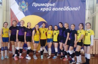 Бескомпромиссная борьба: дальневосточный школьный турнир по волейболу состоялся в Приморье
