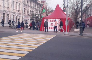 «Торговка» вернулась?»: жители Владивостока в шоке от белорусской ярмарки