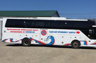 «Антиковидный» автобус пустили в Приморье