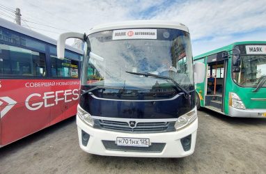 Проезд в автобусах Владивостока подорожает с 1 ноября — тарифы