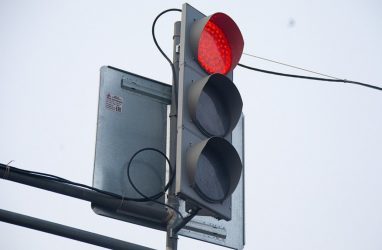Новый светофор установят на загруженной улице во Владивостоке