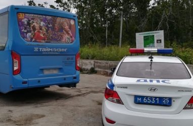 Во Владивостоке накажут иностранного водителя автобуса за лихачество