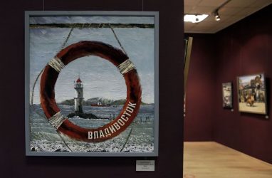 Необычный финисаж выставки «Нарисованный Владивосток» пройдёт во Владивостоке