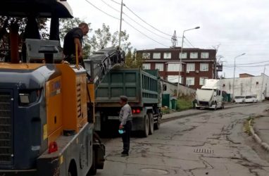 На «космической» улице во Владивостоке начался ремонт дороги