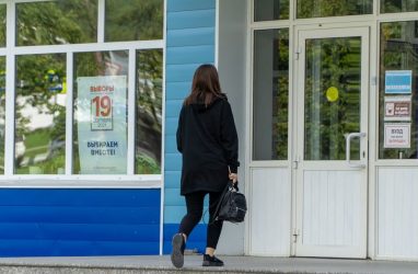 Во Владивостоке подводят итоги выборов в городскую думу