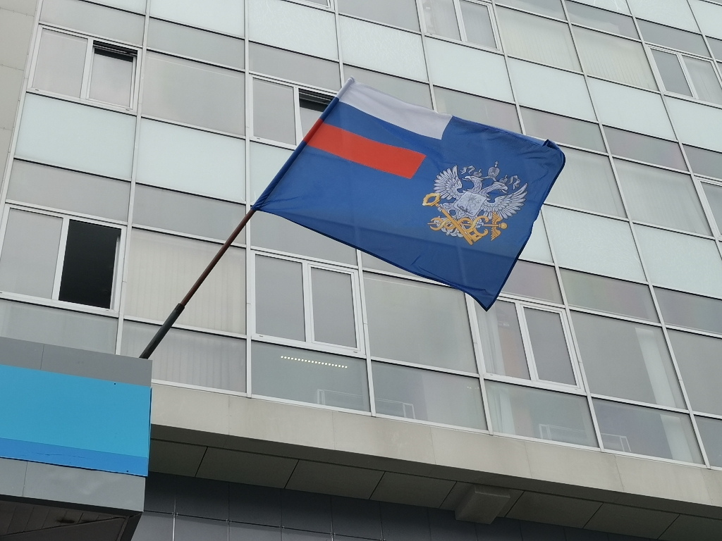 В ФНС обратились к россиянам по поводу процедуры взыскания задолженности