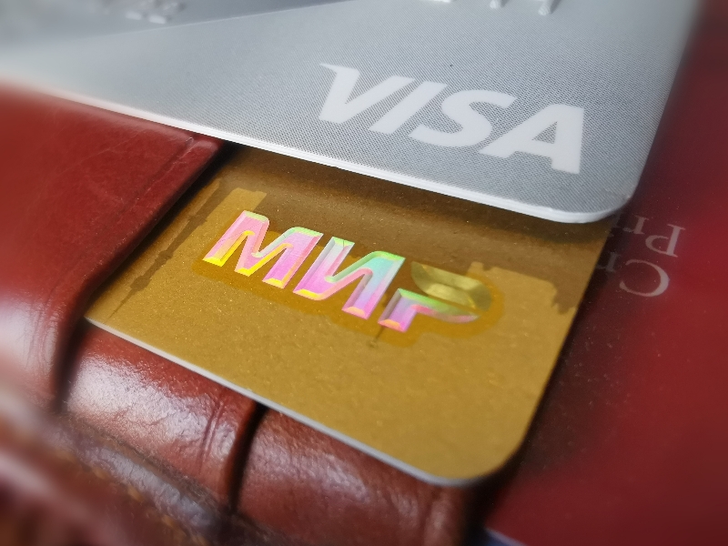 В Приморье резко выросло число оформленных кредитных карт